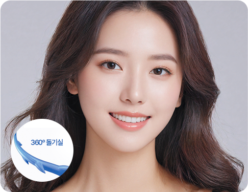 부산 바비코 시술 코끝 지지력 강화